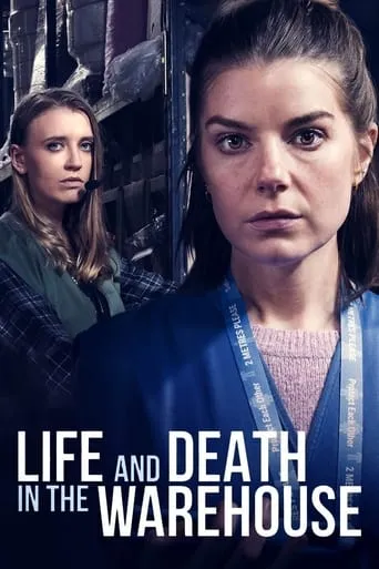 Life and Death in the Warehouse movie poster - Rated 6.321/10