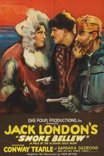 Smoke Bellew movie poster - Rated 6/10