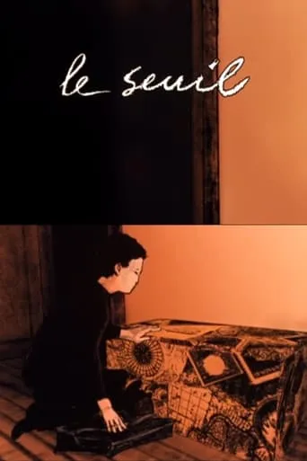 Le Seuil movie poster - Entertainment content