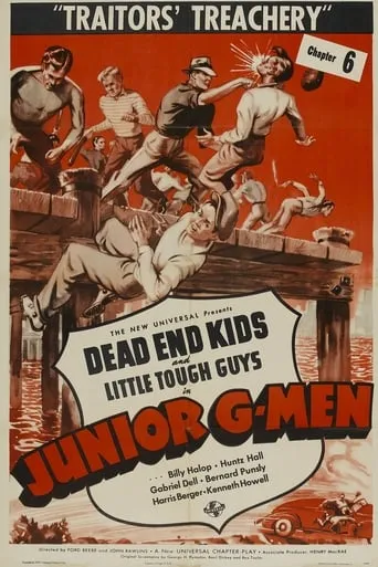 Junior G-Men movie poster - Rated 6.1/10