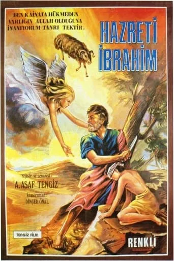 Hazreti İbrahim movie poster - Rated 7/10
