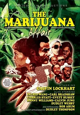 The Marijuana Affair movie poster - Entertainment content