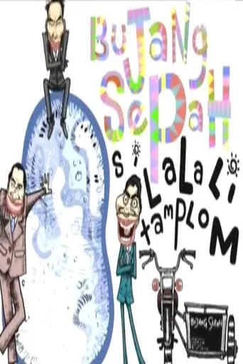 Lalalitamplom Si Bujang Sepah movie poster - Entertainment content