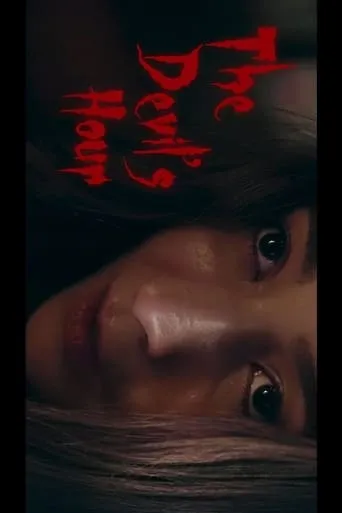 The Devil's Hour movie poster - Entertainment content
