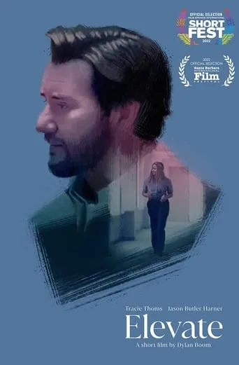 Elevate movie poster - Rated 5/10