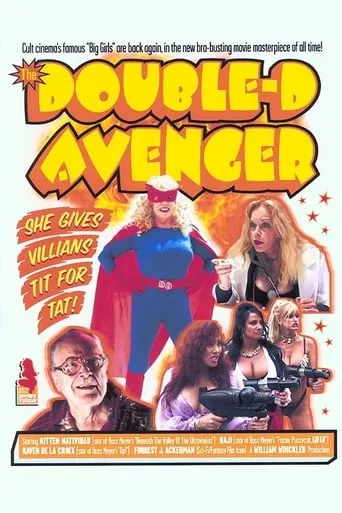 The Double-D Avenger movie poster - Rated 3.4/10
