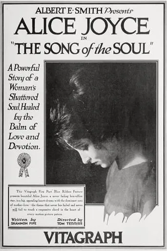The Song of the Soul movie poster - Entertainment content