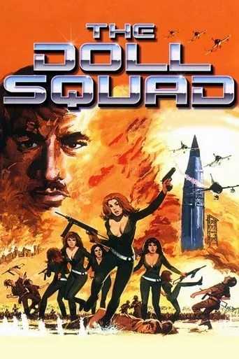 The Doll Squad movie poster - Rated 4.5/10