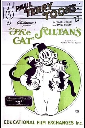 The Sultan's Cat movie poster - Entertainment content