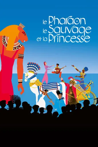 The Black Pharaoh, the Savage and the Princess movie poster - Rated 6.2/10