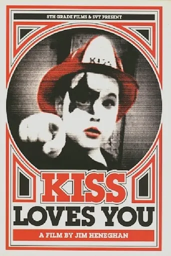 KISS Loves You movie poster - Entertainment content