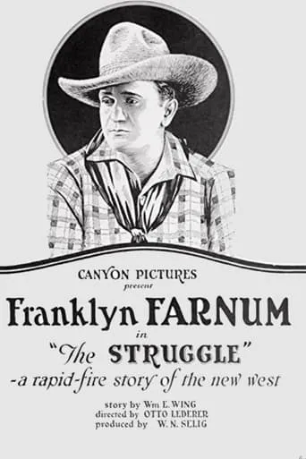 The Struggle movie poster - Entertainment content