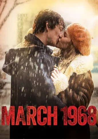 March 1968 movie poster - Rated 6.2/10