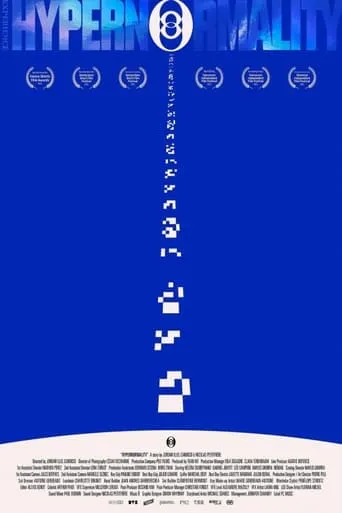 Hypernormality movie poster - Entertainment content