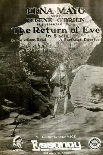 The Return of Eve movie poster - Entertainment content