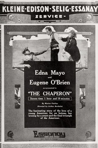 The Chaperon movie poster - Entertainment content