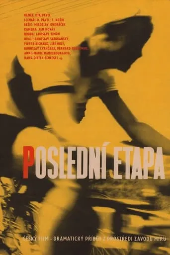 Poslední etapa movie poster - Entertainment content