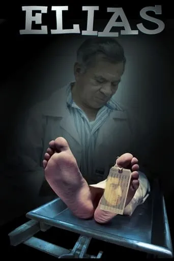 Elias movie poster - Entertainment content