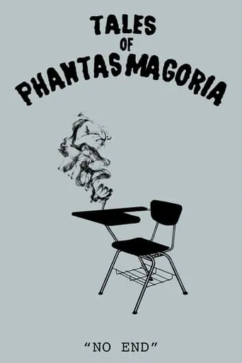 Tales of Phantasmagoria: No End movie poster - Entertainment content