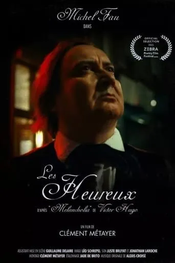 Les Heureux movie poster - Entertainment content