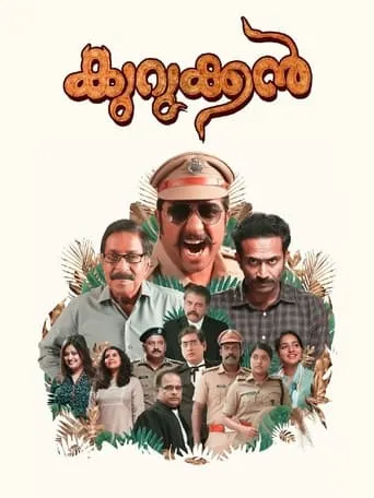 Kurukkan movie poster - Rated 5.3/10