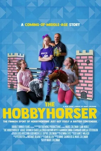 The Hobbyhorser movie poster - Entertainment content
