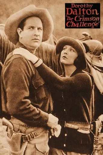 The Crimson Challenge movie poster - Rated 3/10