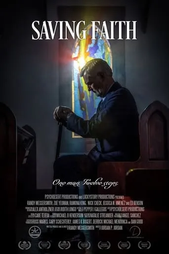 Saving Faith movie poster - Entertainment content