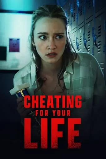 Dangerous Cheaters movie poster - Rated 2.2/10