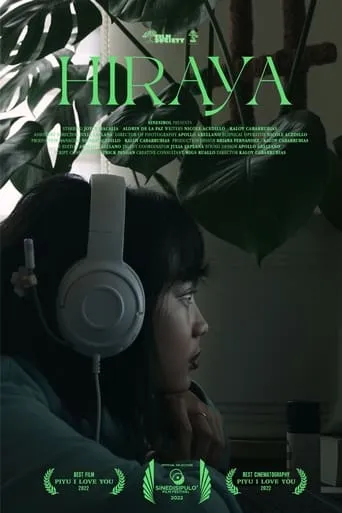 Hiraya movie poster - Entertainment content