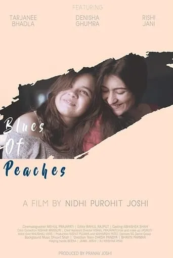 Blues of Peaches movie poster - Rated 6/10