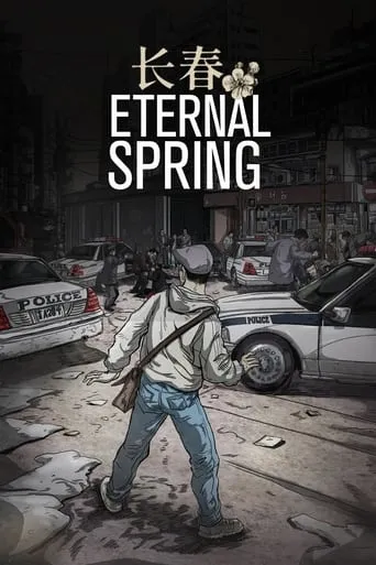 Eternal Spring movie poster - Rated 7.9/10