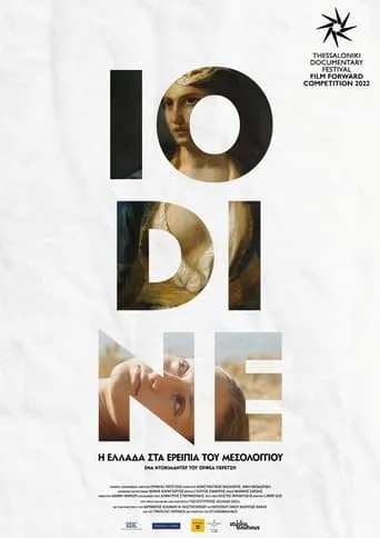 IODINE – Greece on the Ruins of Missolonghi movie poster - Entertainment content