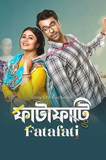 Fatafati movie poster - Rated 4/10