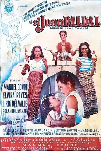 Si Juan Daldal: Anak ni Juan Tamad movie poster - Entertainment content
