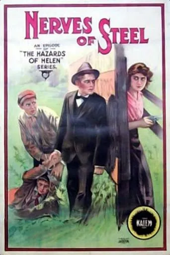 Nerves of Steel movie poster - Entertainment content