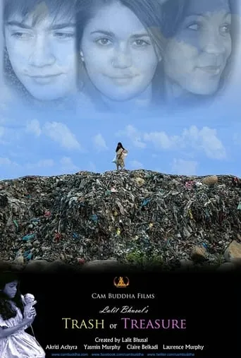 Trash Or Treasure 2012 movie poster - Rated 8/10