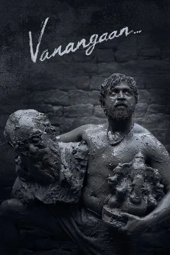 Vanangaan movie poster - Rated 4.5/10
