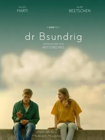 dr Bsundrig movie poster - Entertainment content