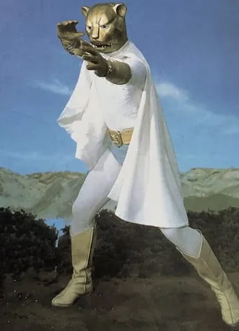 Jaguarman movie poster - Entertainment content