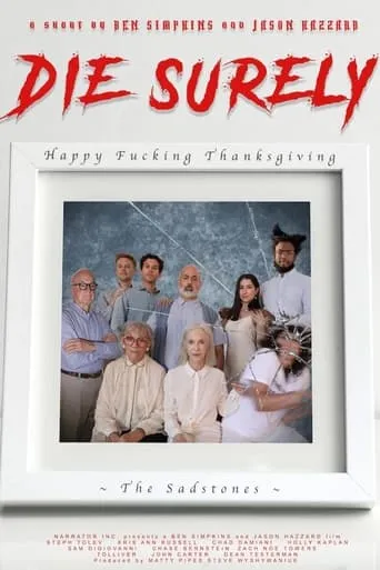 Die Surely movie poster - Entertainment content