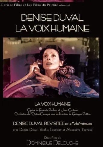 The Human Voice movie poster - Entertainment content