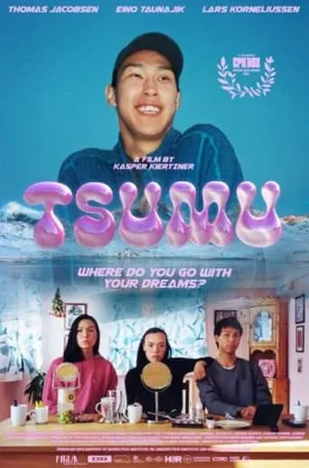 Tsumu - Where Do You Go With Your Dreams? movie poster - Entertainment content