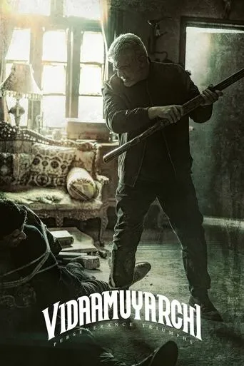 Vidaamuyarchi movie poster - Rated 6.417/10