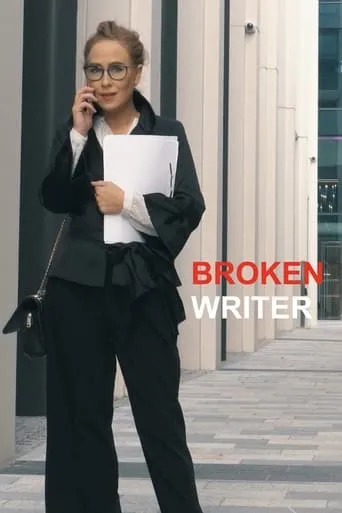 Broken Writer movie poster - Entertainment content