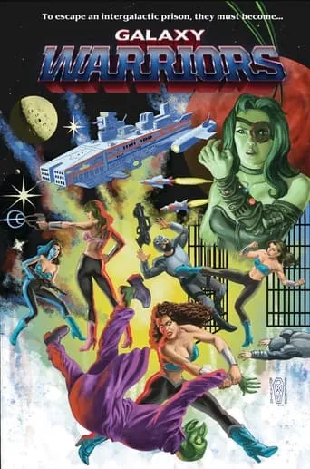 Galaxy Warriors movie poster - Rated 2/10