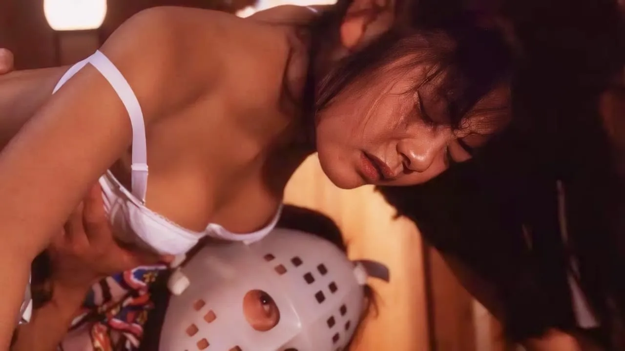 Hard Rape