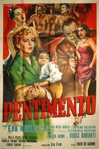 Pentimento movie poster - Entertainment content