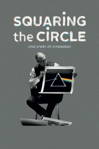 Squaring the Circle (The Story of Hipgnosis) movie poster - Rated 7.5/10