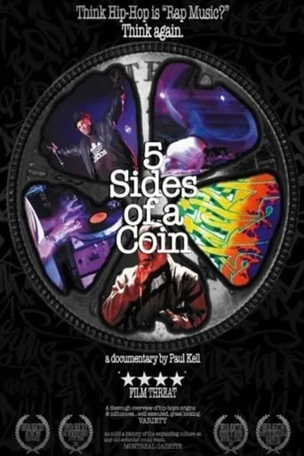 5 Sides of a Coin movie poster - Entertainment content